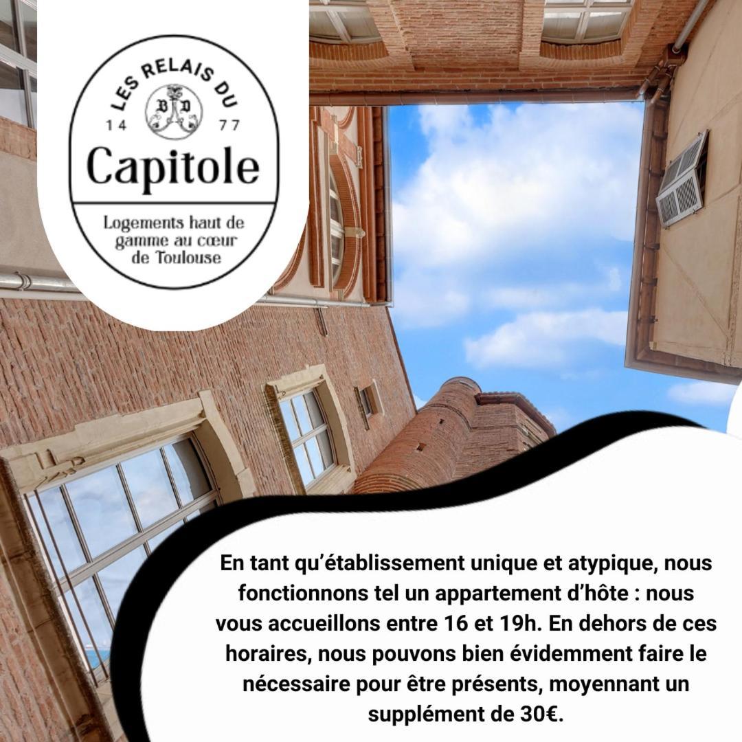 Les Relais Du Capitole - Appartements D'Hotes 툴루즈 외부 사진